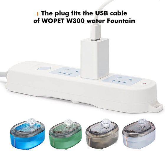 Power Adapter For WOpet Bloom Water Fountain