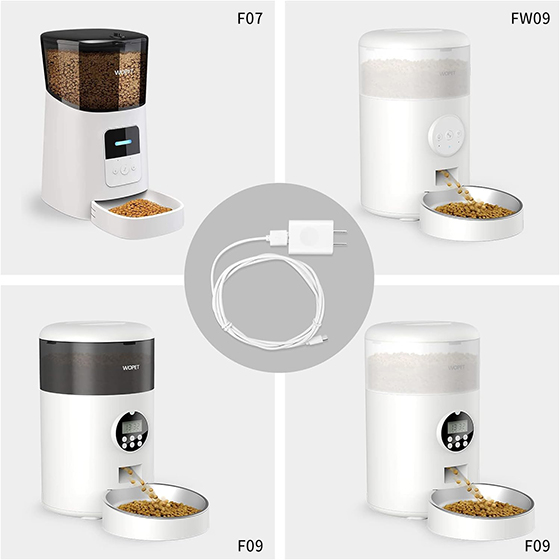 Power Adapter For WOpet Automatic Pet Feeder