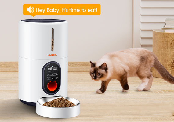 wopet automatic pet feeder